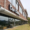 유량 | 천안 디저트 카페 [벤베커 유량점] 저당 브런치 즐기기 좋은 힐링 카페