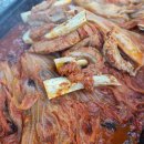 팔분김치찜 이미지