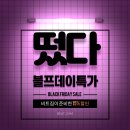가짐피티