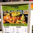 대가한방족발 이미지