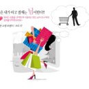 에스제이상사 이미지