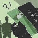 (주)씨***운 이미지