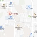 이마트24 여수스위트엠점 이미지