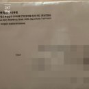 에비뉴엘(AVENEL)