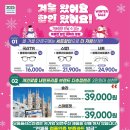 으뜸플러스안경 인천옥련점 이미지