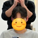 아벨(A bel)헤어 | 화성남자머리 잘하는곳 남양읍 아벨헤어 애즈펌 다운펌 후기