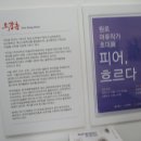 모긴미술관 이미지