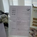 바이미네