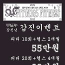철산마상가