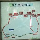 한솔산악회 산행안내 2월13일(둘째목요일) 전북 임실군 고덕산625m(1~8봉).산행후 시산재 올립니다. 이미지