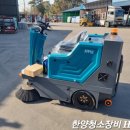한양모터풀 네이버블로그