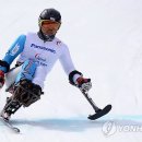 박종석 연합뉴스