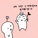 카페티즈