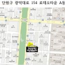 안산장애인자립생활센터 이미지