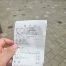 미소돌봄동물병원 이미지