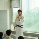 다온유도짐 이미지