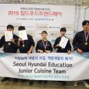 6-1 제과제빵기능사 자격과정 이미지