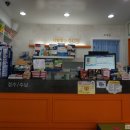 길음사랑약국 이미지