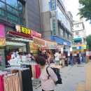 복덩이정육점 - 양천구 목동중앙북로 12 | 복덩이정육점