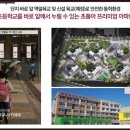 천안북중학교앞 이미지