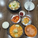 콩심전주종가콩나물국밥전문점 | 인천 구월동 모래내시장 맛집 24시 맛집 콩심 인천모래내점 방문 후기 / 콩나물 효능 콩심 메뉴판