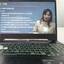 진도노인복지관 | 노인미술지도사 자격증 필기 시험 및 취득 후기