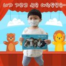 센트럴 곤충생태농장 이미지