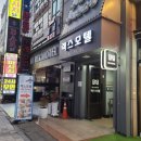 모텔렉스 이미지