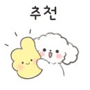 별빛사랑 민박 이미지