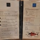 용하초밥참치 이미지
