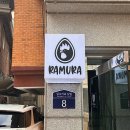 성수이로12길 이미지