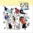 (주) 유니버설뮤직 이미지