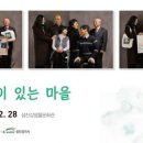 부안장애인종합복지관 이미지