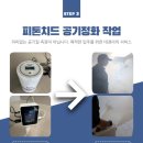 대경드림