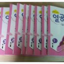 죽청지역아동센터 이미지