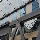 연세코앤이비인후과의원 이미지