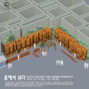 JN건축사사무소