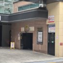 방배천로24길1-15 이미지