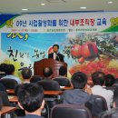 금호농자재 이미지