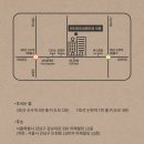 강남뷰티업성형외과