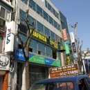 인아프리카미술학원 | [진주 미술학원 인아프리카]조세핀 학원 가죽의자 배송후기!!!