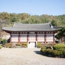 근재집 책판 이미지