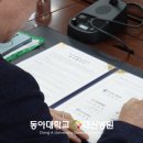 이의용밝은길요양병원 이미지