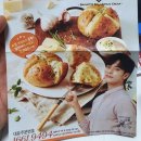 굽네치킨 고덕점 이미지