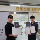 휴사우나 이미지