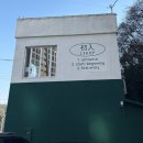 금영로 | 전남 광양 카페 '초입커피' 분위기 좋은 카페 커피 맛집 광영동 카페