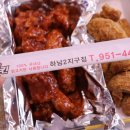 네네치킨하남2지구점