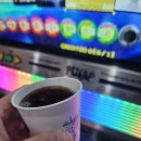 로얄게임장 이미지