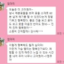 로즈버드플라워 이미지