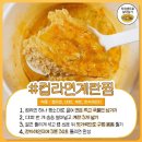 알파카라반 이미지